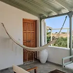 Lithi Stylish Apartments- Eco Luxury شقة تريبيتي